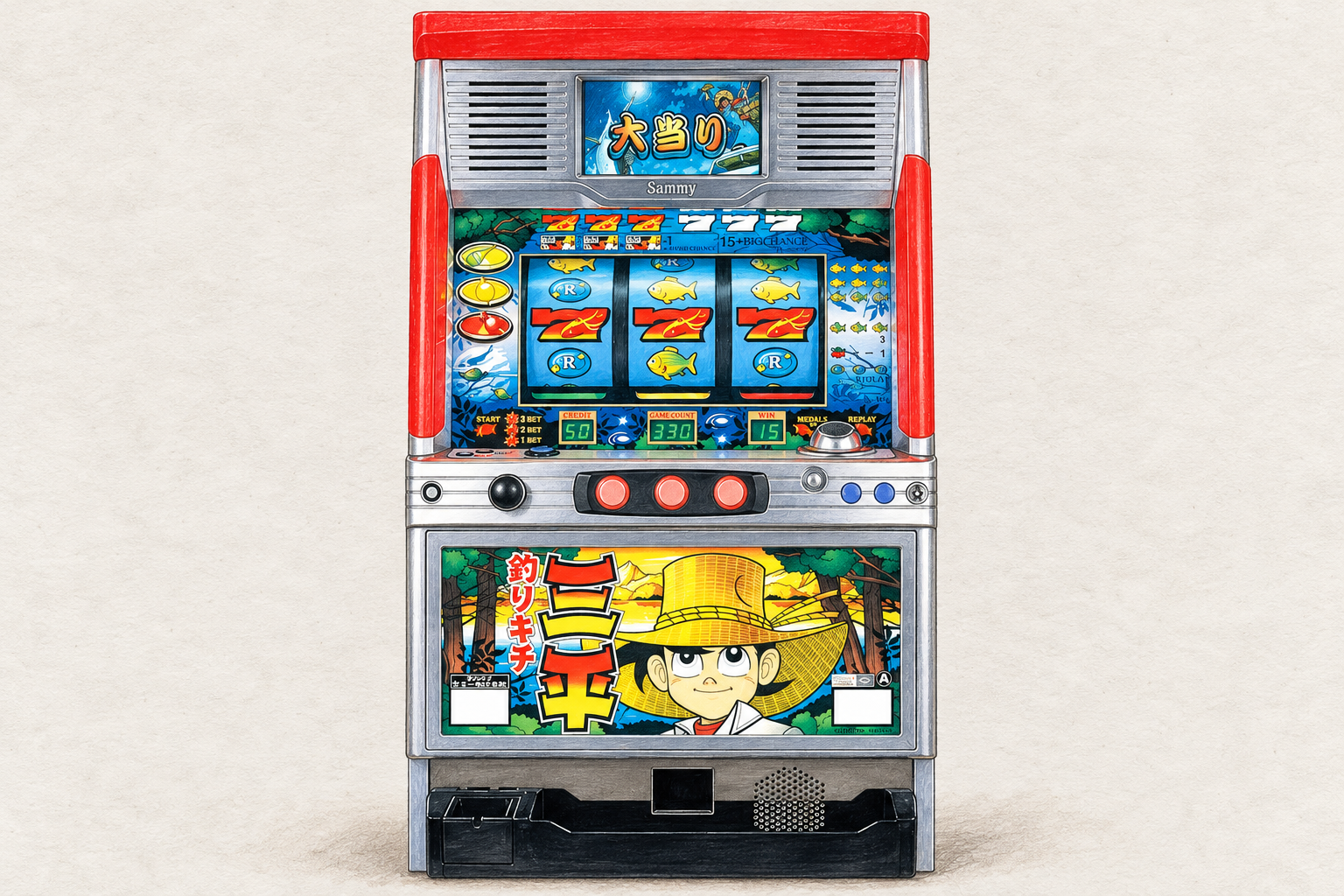サミー公式の2001年版パチスロ「釣りキチ三平」実機画像を参照してAI制作したイメージ。実機写真・仕様図やカワサキカオリさんの漫画原稿ではなく、細部は実物と異なる場合があります。